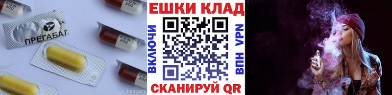 сколько стоит  Горно-Алтайск  Экстази mix 