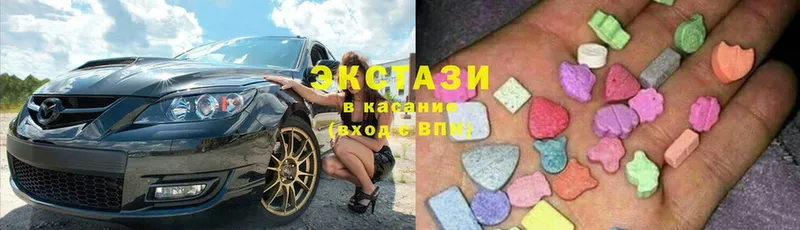 купить закладку  Горно-Алтайск  Экстази Дубай 