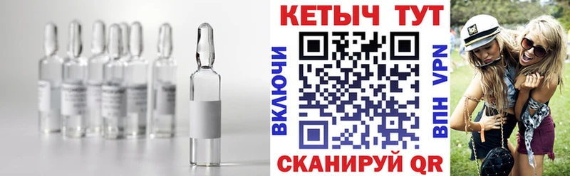 КЕТАМИН ketamine  где продают наркотики  Горно-Алтайск 