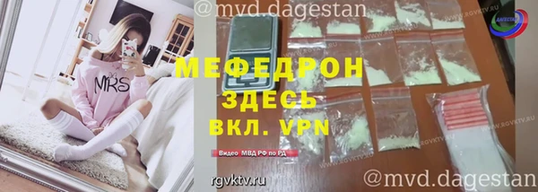 2c-b Балабаново