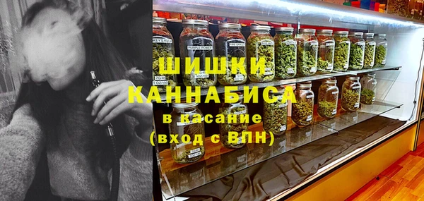 2c-b Балабаново