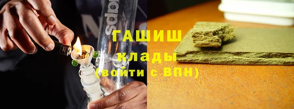 2c-b Балабаново