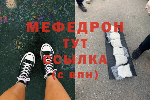 ECSTASY Зеленодольск
