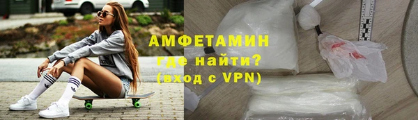 2c-b Балахна