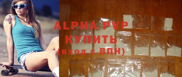мескалин Баксан