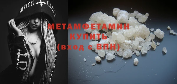 2c-b Балахна