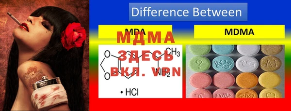 2c-b Балахна