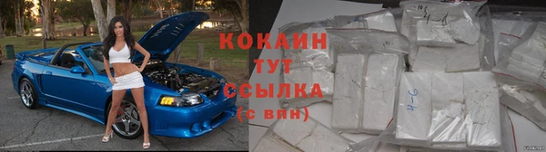 мескалин Баксан