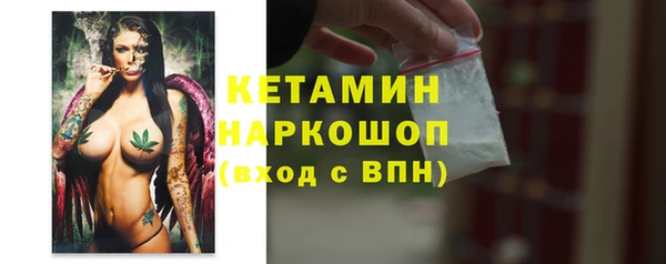 мескалин Баксан