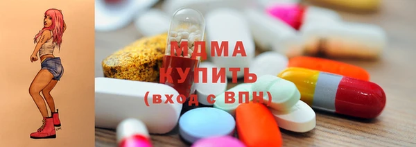 2c-b Балахна