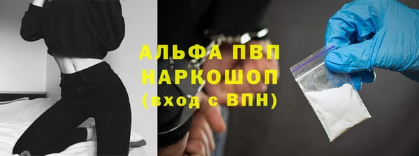 мескалин Баксан