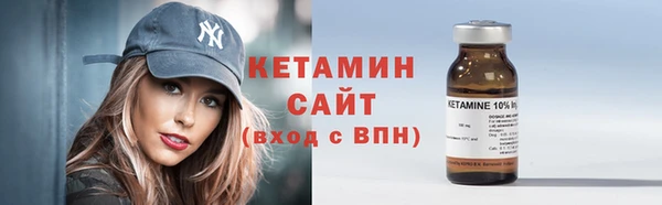 мескалин Баксан