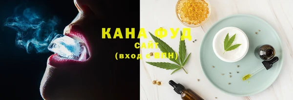 2c-b Балахна