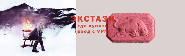 прущая мука Зерноград