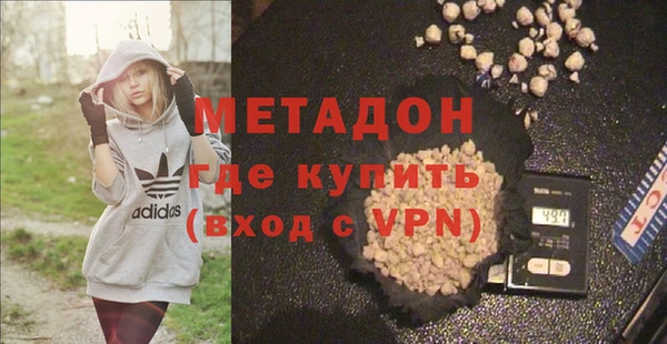 мескалин Баксан