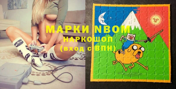 мескалин Баксан