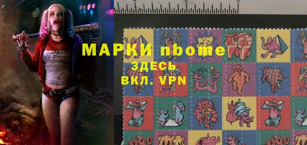 мескалин Баксан
