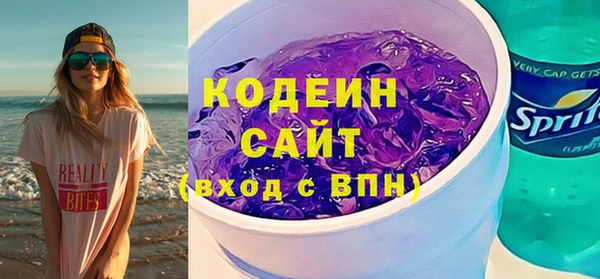 мескалин Баксан