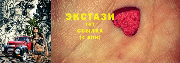 мескалин Баксан