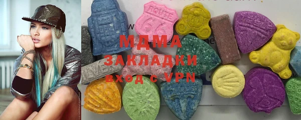 мескалин Баксан