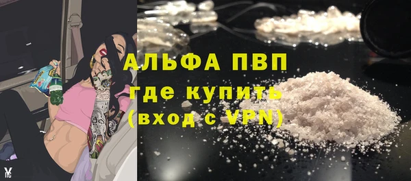 мескалин Баксан
