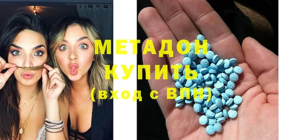 2c-b Балабаново