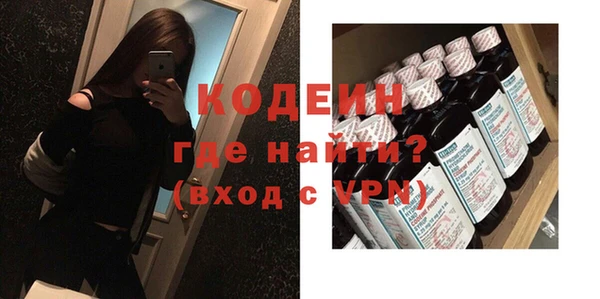 мескалин Баксан