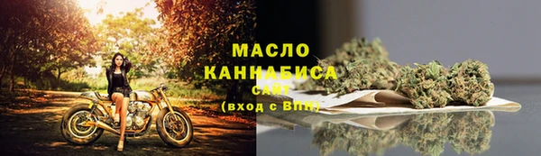 2c-b Балахна