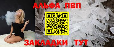 МДПВ Беслан