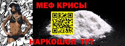 герыч Бийск