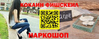 таблы Берёзовский