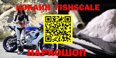 таблы Берёзовский