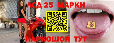 таблы Берёзовский