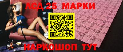 мет Балашиха