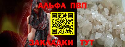 МДПВ Беслан