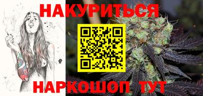 мет Балашиха