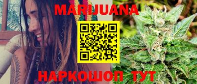 мет Балашиха