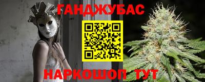 МДПВ Беслан