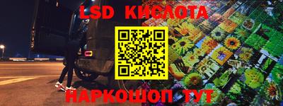 МДПВ Беслан